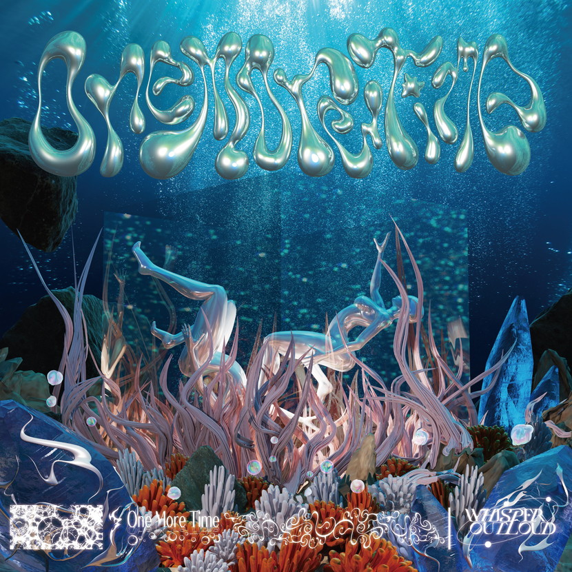 ロック インディーズバンドCDセット+スプリット スプリット・エンズ ボックスセット『Enzyclopedia - Volumes One