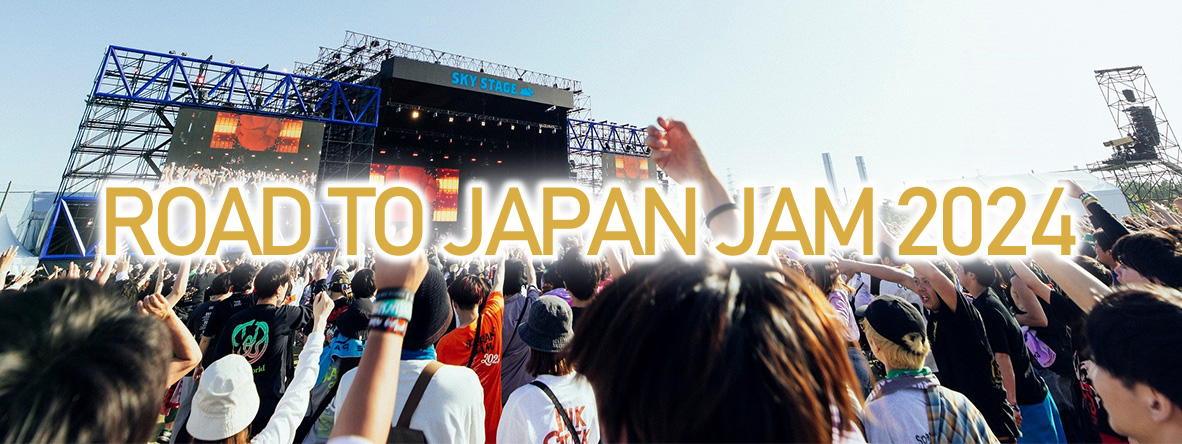 ROAD TO JAPAN JAM 2024 最終審査進出アーティスト8組が決定｜Eggs