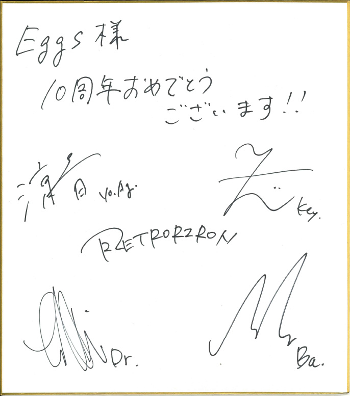 レトロリロン 色紙