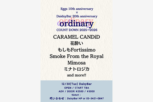 Eggs 10th anniversary × DaidsyBar 20th anniversary COUNT DOWN 2025→2026 ordinary