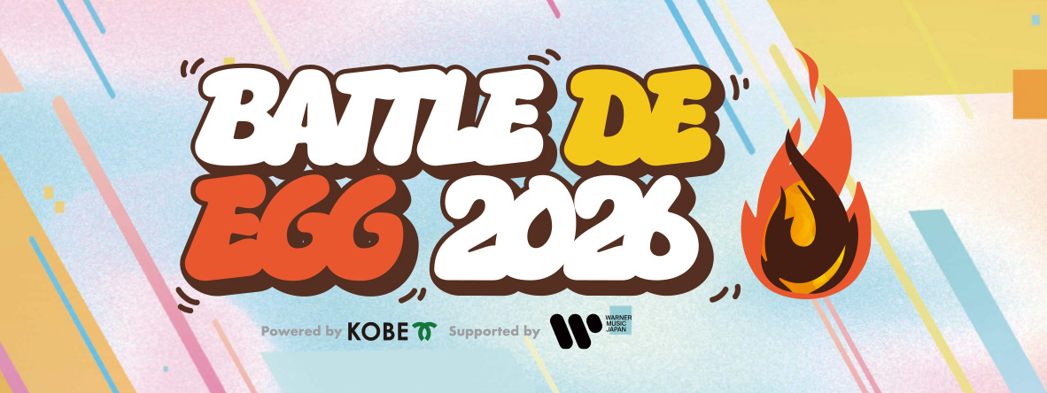 Battle de egg 2026