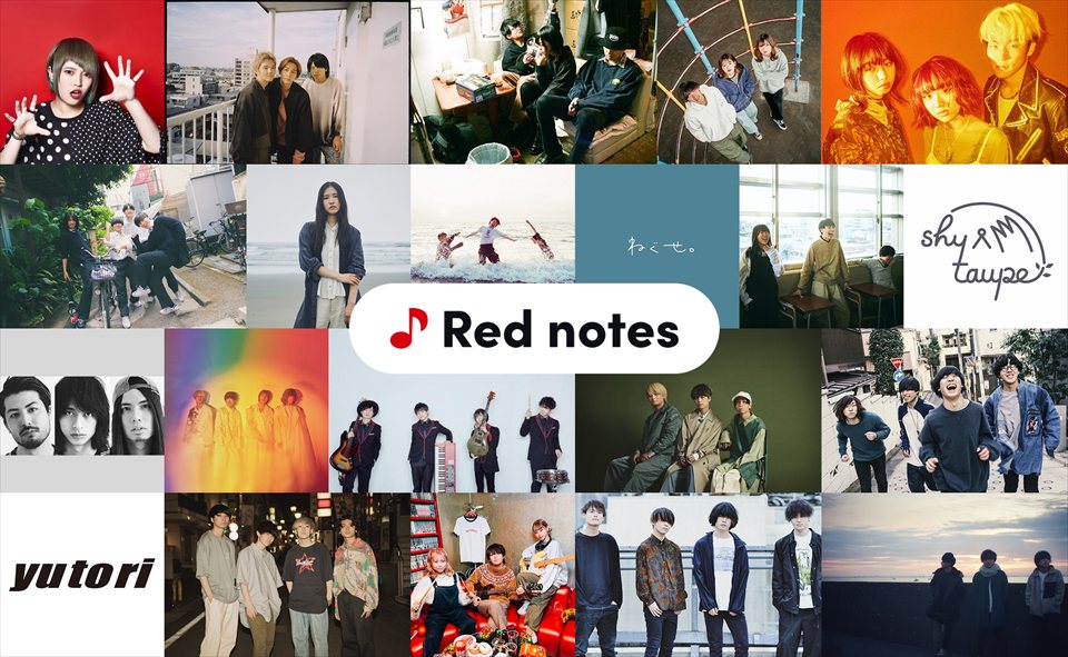 Red notes