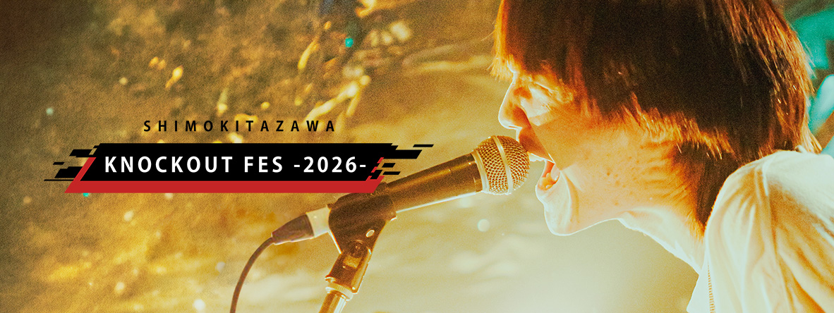 「KNOCKOUT FES 2026」Eggsステージ出演者オーディション