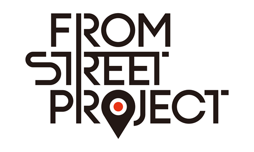 FROM STREET PROJECT