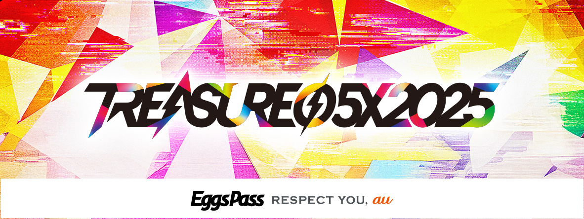 TREASURE05X オーディション “トレチャン 2025” supported by Eggs Pass